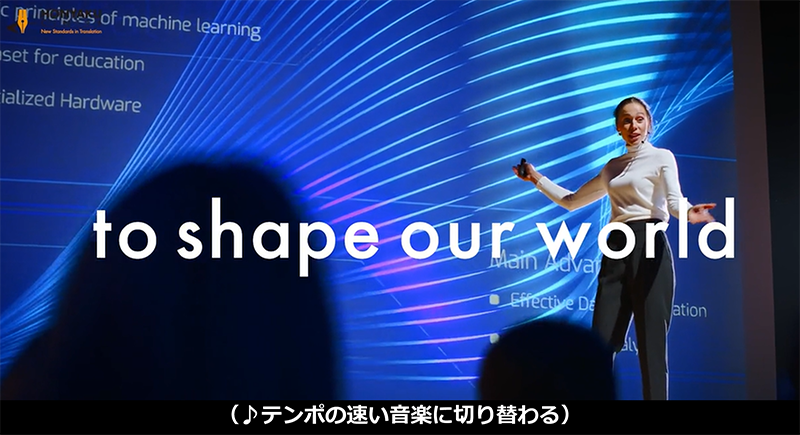 動画アクセシビリティ